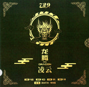 Friendship Drachen-L Hart