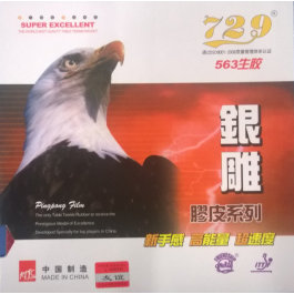 Friendship RITC 563 OX