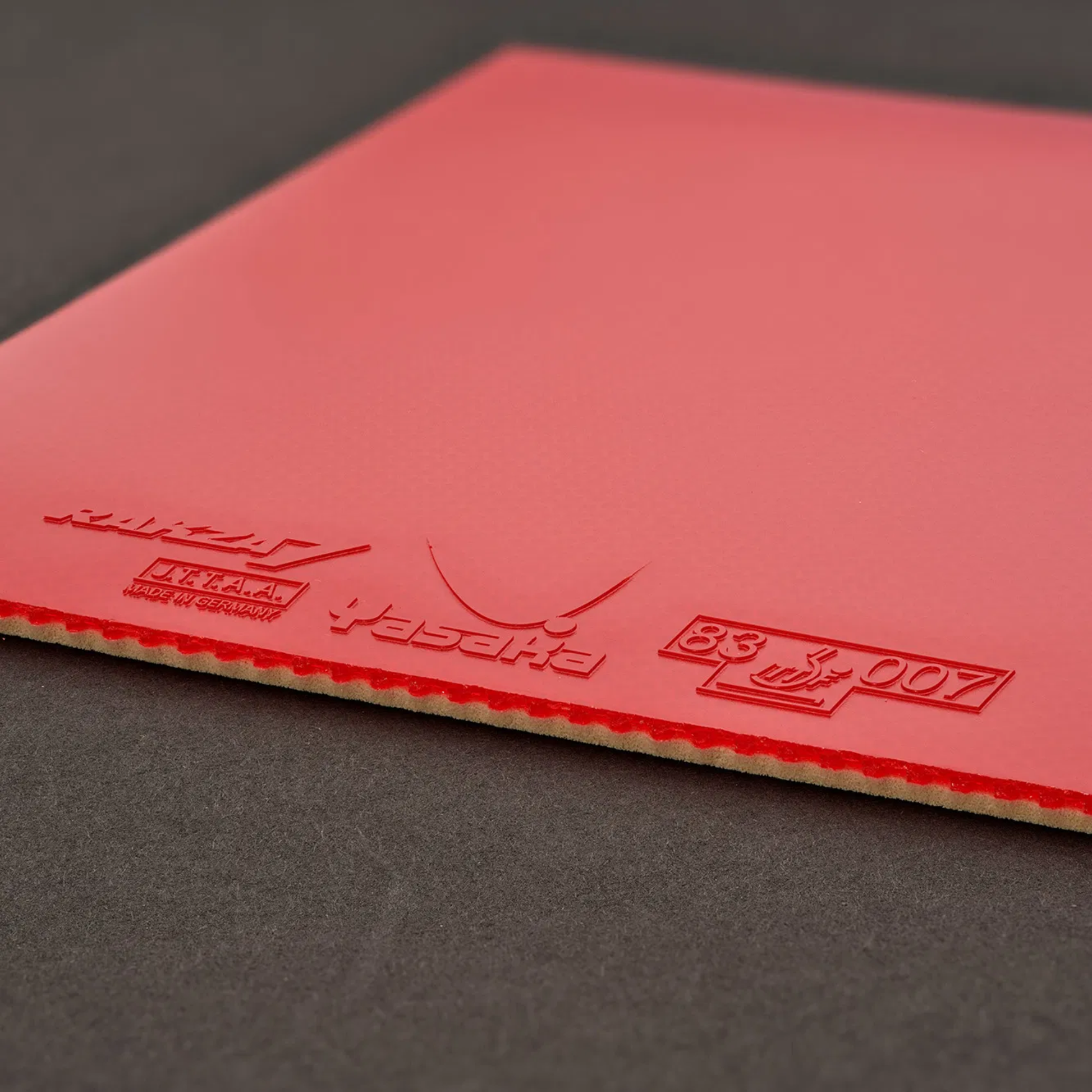 Close-up of Yasaka Rakza 7 rubber surface