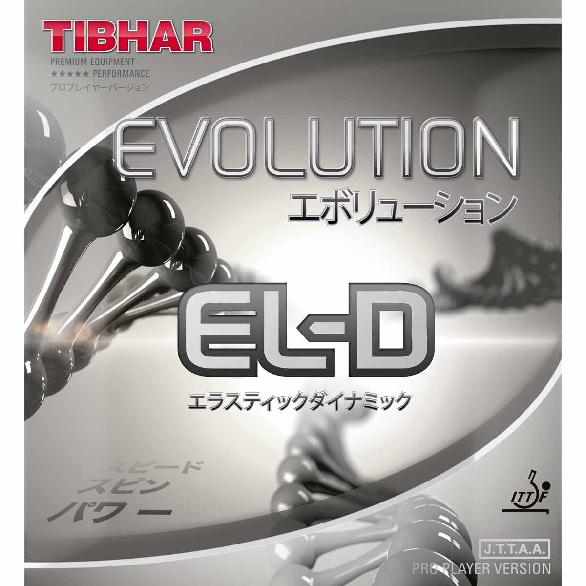 Tibhar Evolution EL-D