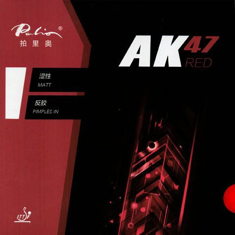 Palio AK 47 Rot