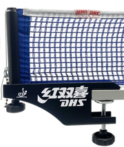 DHS-Netz- und Pfostenset P-145